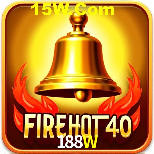 Seasonal Promotions 188W