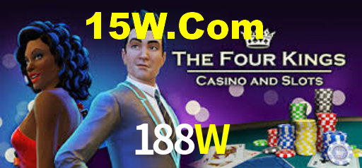 188W
